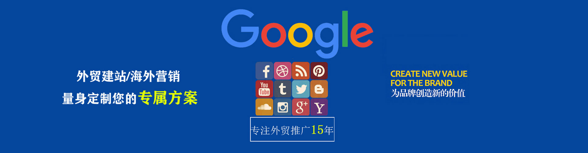 湄潭信息流怎么做