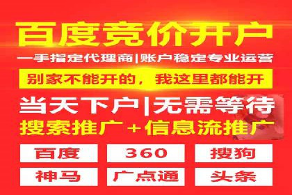 充值返点策略解析：商家如何策划热门活动